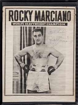 Rocky Marciano Signed "WORLDS HEAVYWEIGHT CHAMPION" 17 x 22 Poster In Framed Display (Beckett)
